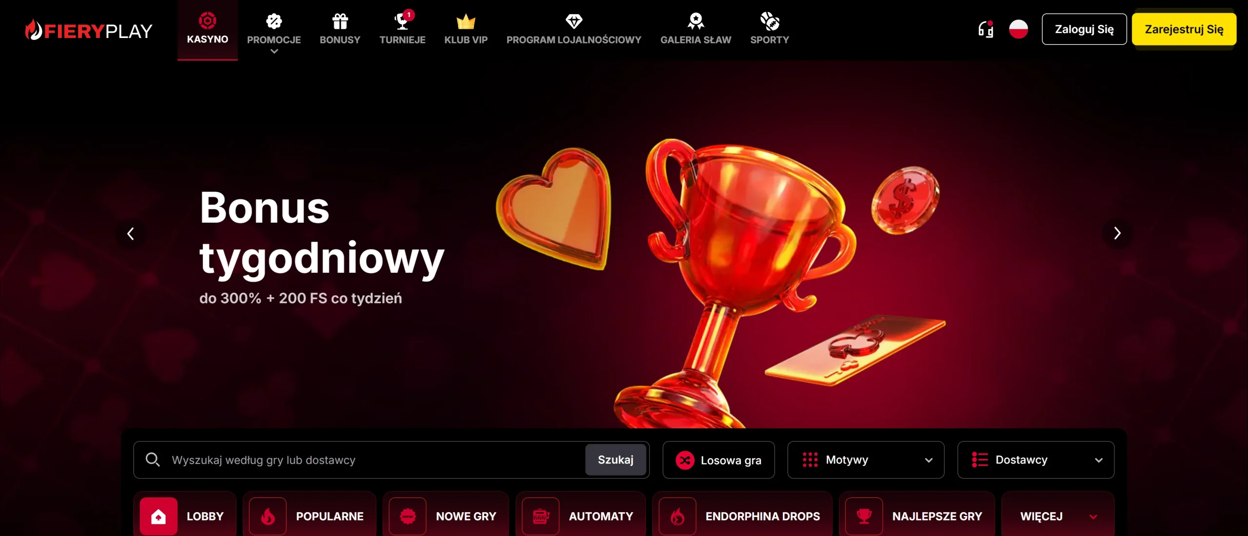 Fiery Play main page