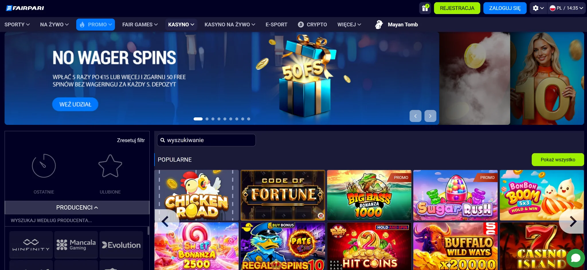 FairPari main page