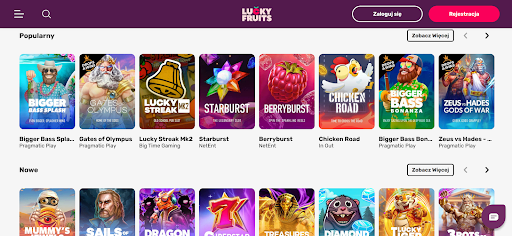 Lucky fruits screenshot