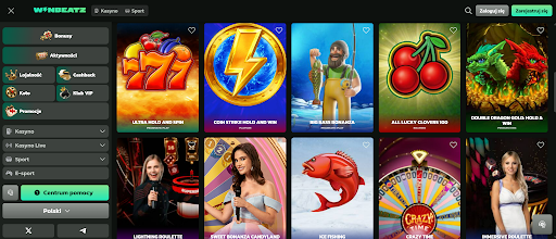 Winbeatz screen